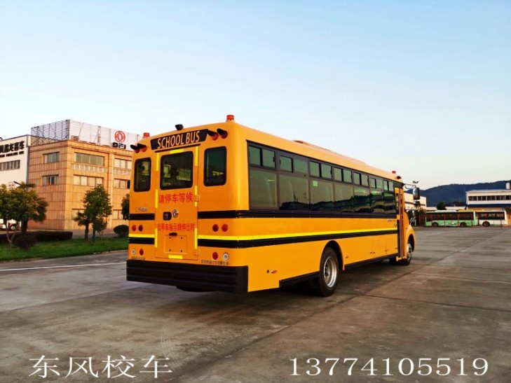 东风超龙56座小学生校车后右面图片