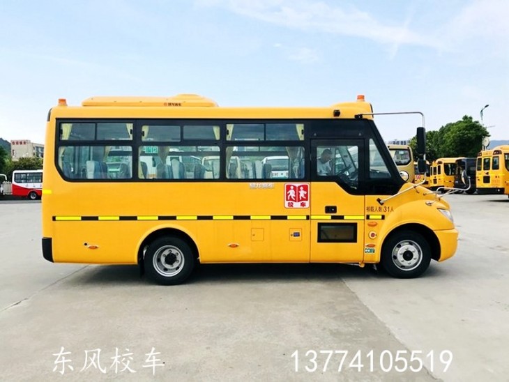 东风超龙31座小学生校车正侧面图片